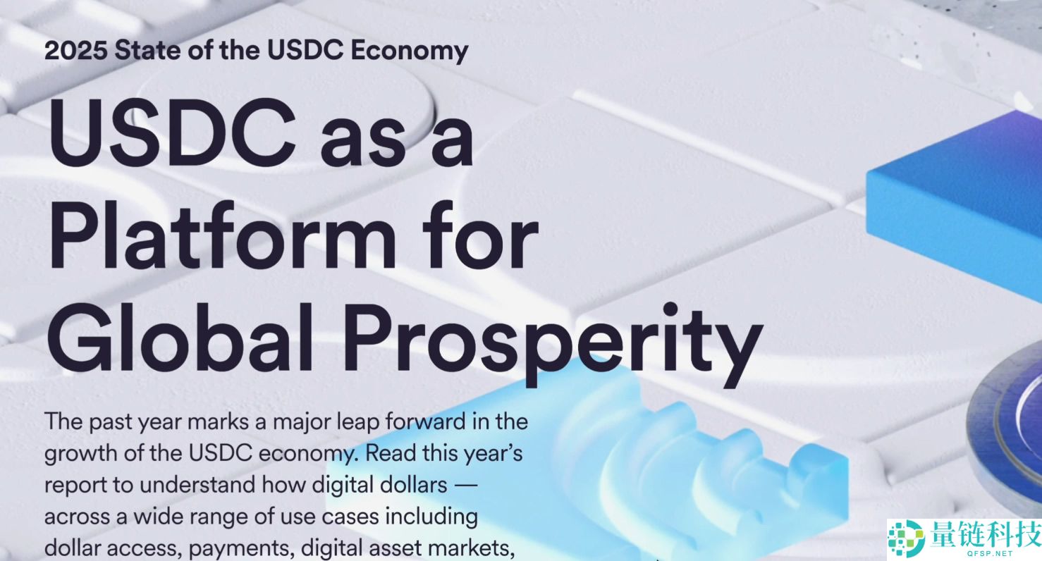 欧易新手入门指南：如何在欧易交易所购买USDT和USDC？