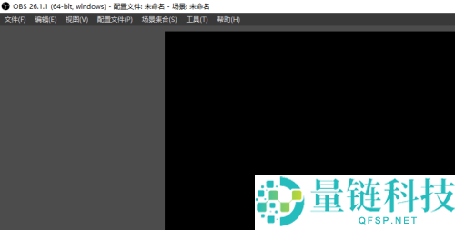 OBS Studio如何自定义快捷键?OBS Studio自定义快捷键的方法