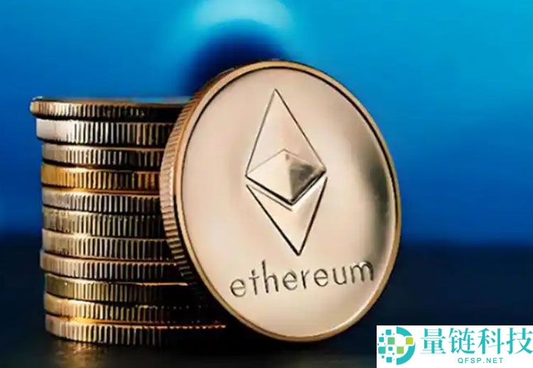 以太坊（ETH）—从公链基建到全球金融生态的价值跃迁