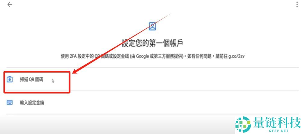 币安有没有电脑版？在哪里下载？PC端官网注册下载图文流程