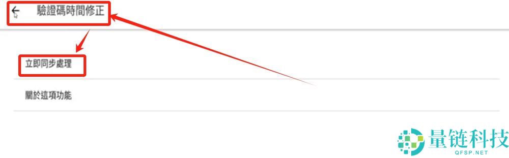 币安有没有电脑版？在哪里下载？PC端官网注册下载图文流程