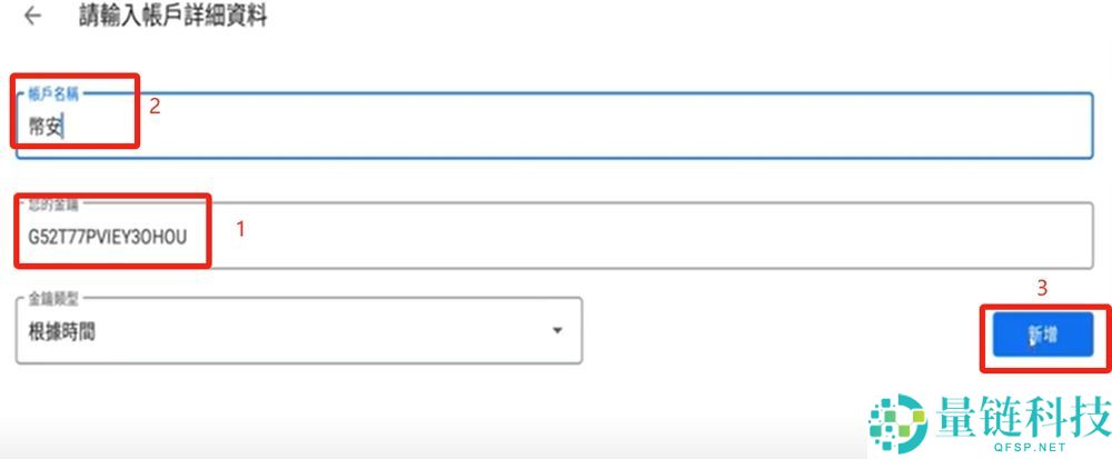 币安有没有电脑版？在哪里下载？PC端官网注册下载图文流程