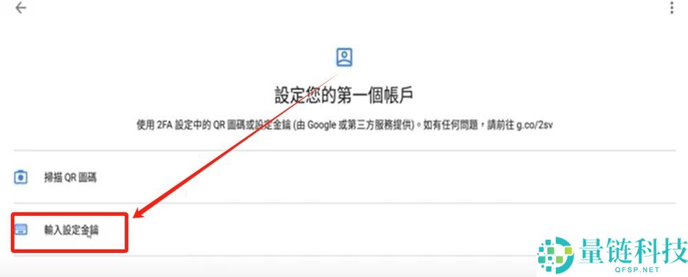 币安有没有电脑版？在哪里下载？PC端官网注册下载图文流程