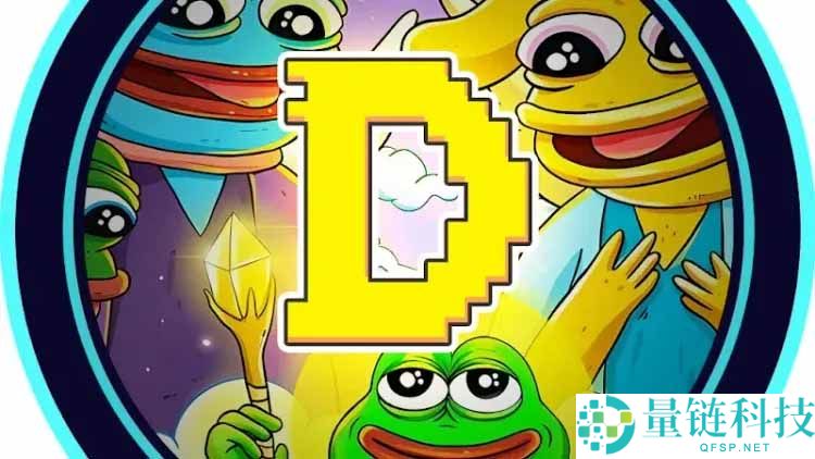 什么是 D (D) 代币？如何购买？代币经济学介绍