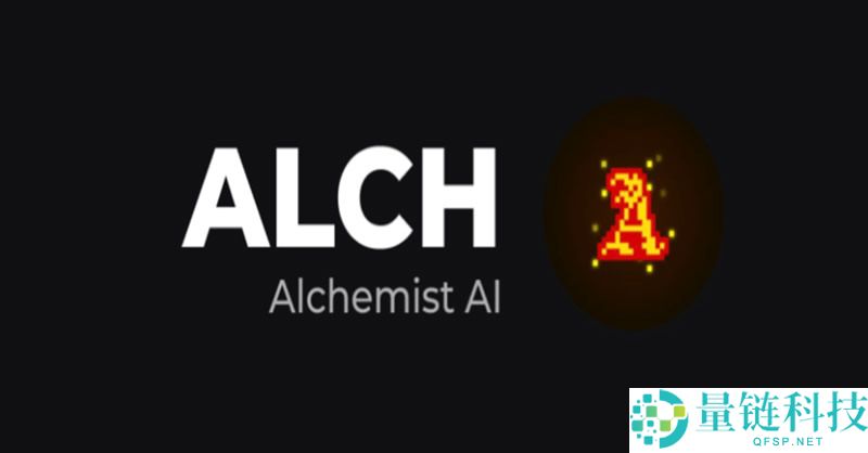 2025年12月值得关注的Pump.fun生态下的热门币种