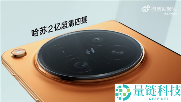 全球最平整折叠屏,OPPO Find N6官宣3月17日发布