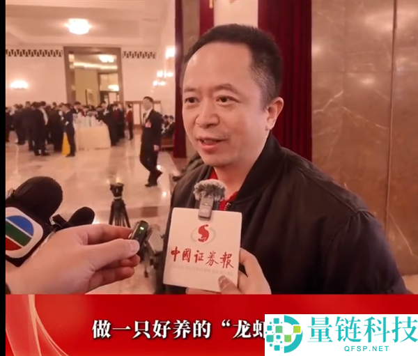 周鸿祎：养龙虾3个问题亟待处理 通俗人太难养