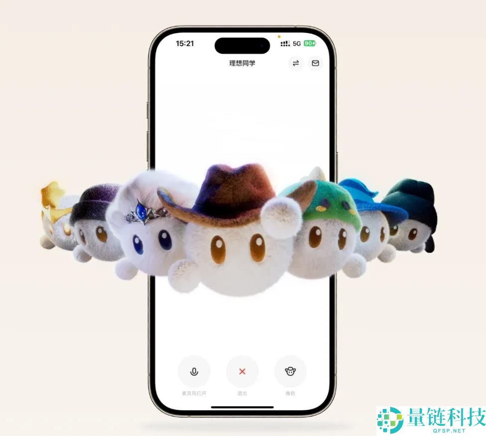 软硬协同设计定律,抱负切入AI的一把“尖刀”