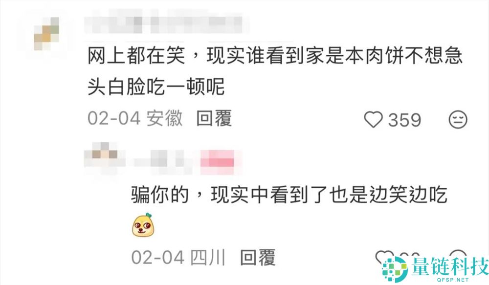 400元付费连麦场场爆满,“勇哥”的餐饮直播凭什么让千万网友追更？