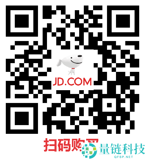 利郎男士纯棉弹力休闲牛仔裤发车：原价289 立减183元