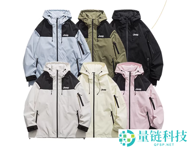 断码清仓手慢无：Jeep冲锋外衣39.9元、三合一119元