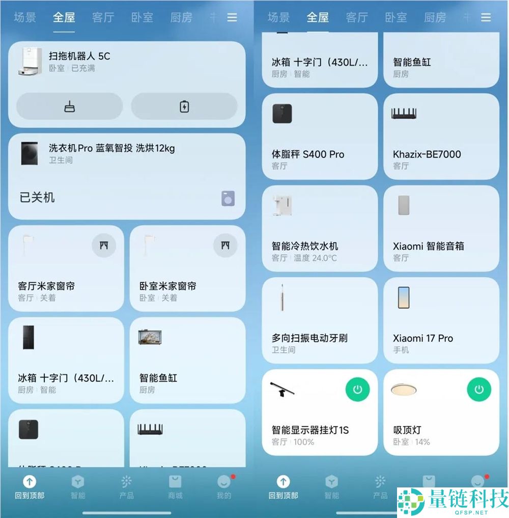 第一个能在手机上跑的小龙虾来了,它的名字,叫miclaw。