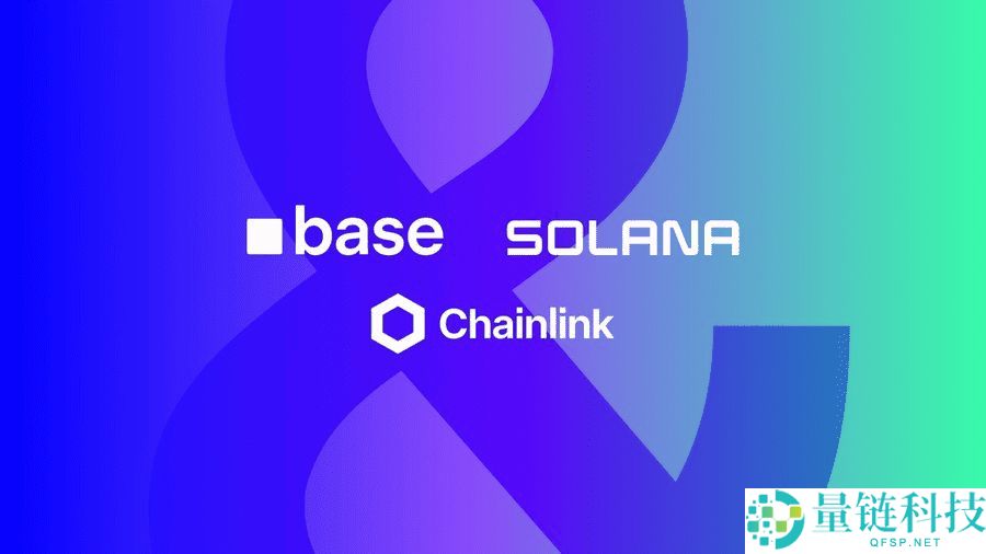 如何将 Base Network 链桥到 Solana？步骤指南（2025年）