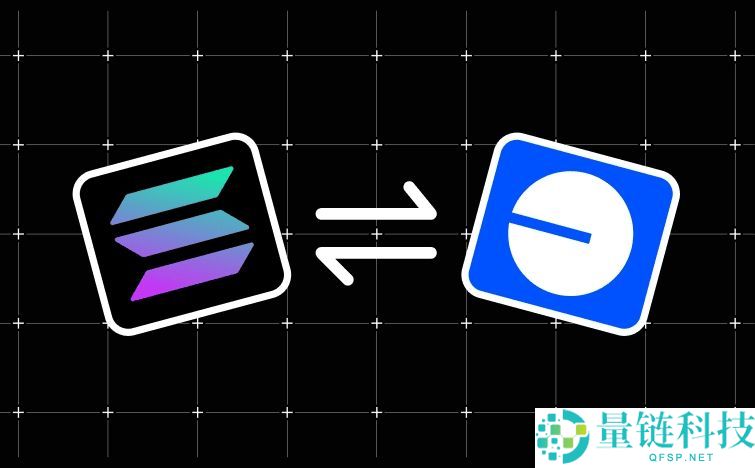 如何将 Base Network 链桥到 Solana？步骤指南（2025年）