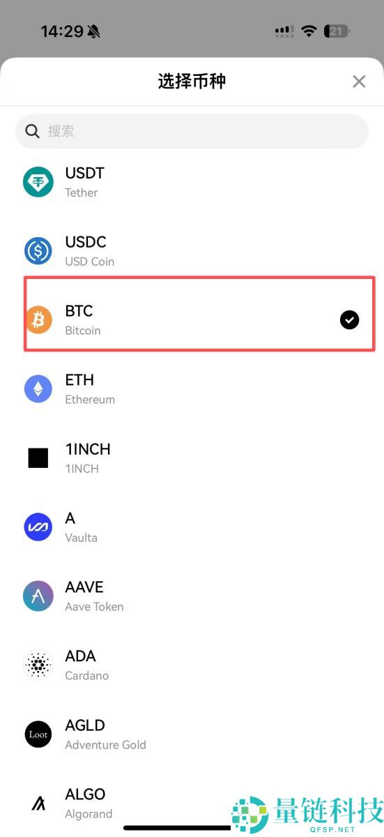 OKX质押借币是什么？如何操作？OKX质押借币、还币完整教学