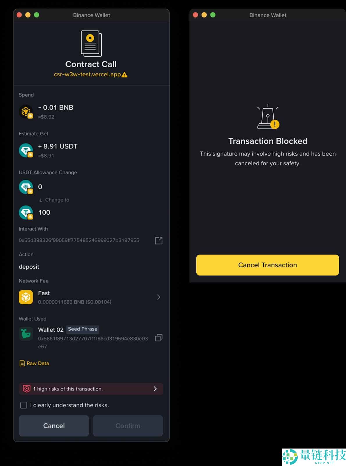 币安钱包插件：如何使用？使用币安钱包插件有何好处？