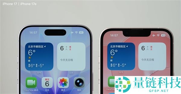 iPhone 17e的对手是17