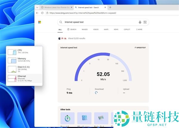 Win11本周晋级收集测速：非原生功能、又被喷了