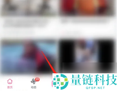 哔哩哔哩直播怎么设置房管?哔哩哔哩直播设置房管教程