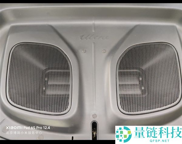 小米SU7 Ultra开孔机盖车型收费晋级：新增空气动力学叶片 可供给下压力