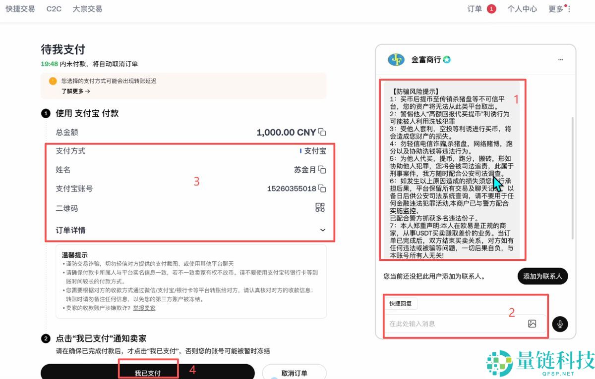 现在哪些加密货币最值钱？当前最有价值的加密货币介绍(按市值排名)