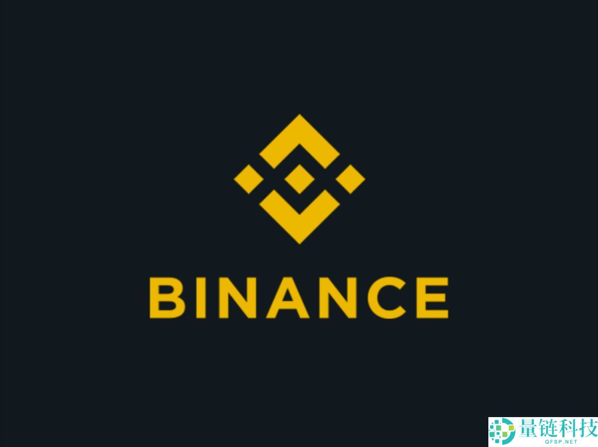 币安交易所新手开户与APP下载详细教程