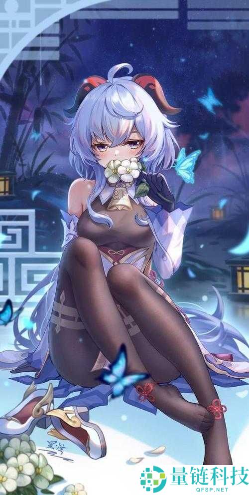 柚子猫甘雨的礼物全部解锁版：精彩内容畅享不停