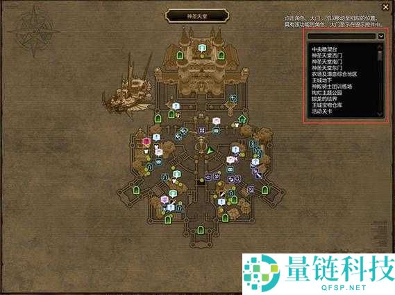 黑暗之魂重制版飞龙之谷地图详解及全收集要素攻略指南