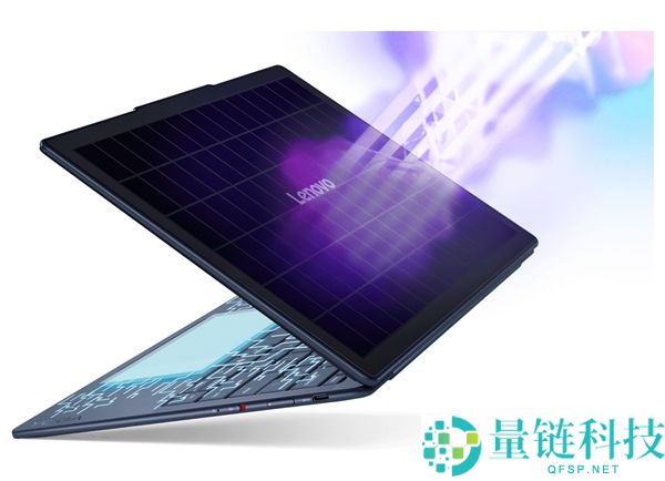 全球首款“太阳能”三防条记本降生,充电时没法用