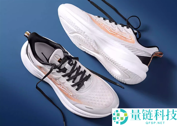 鸿星尔克官方大促：多款跑鞋83元起