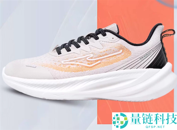 鸿星尔克官方大促：多款跑鞋83元起