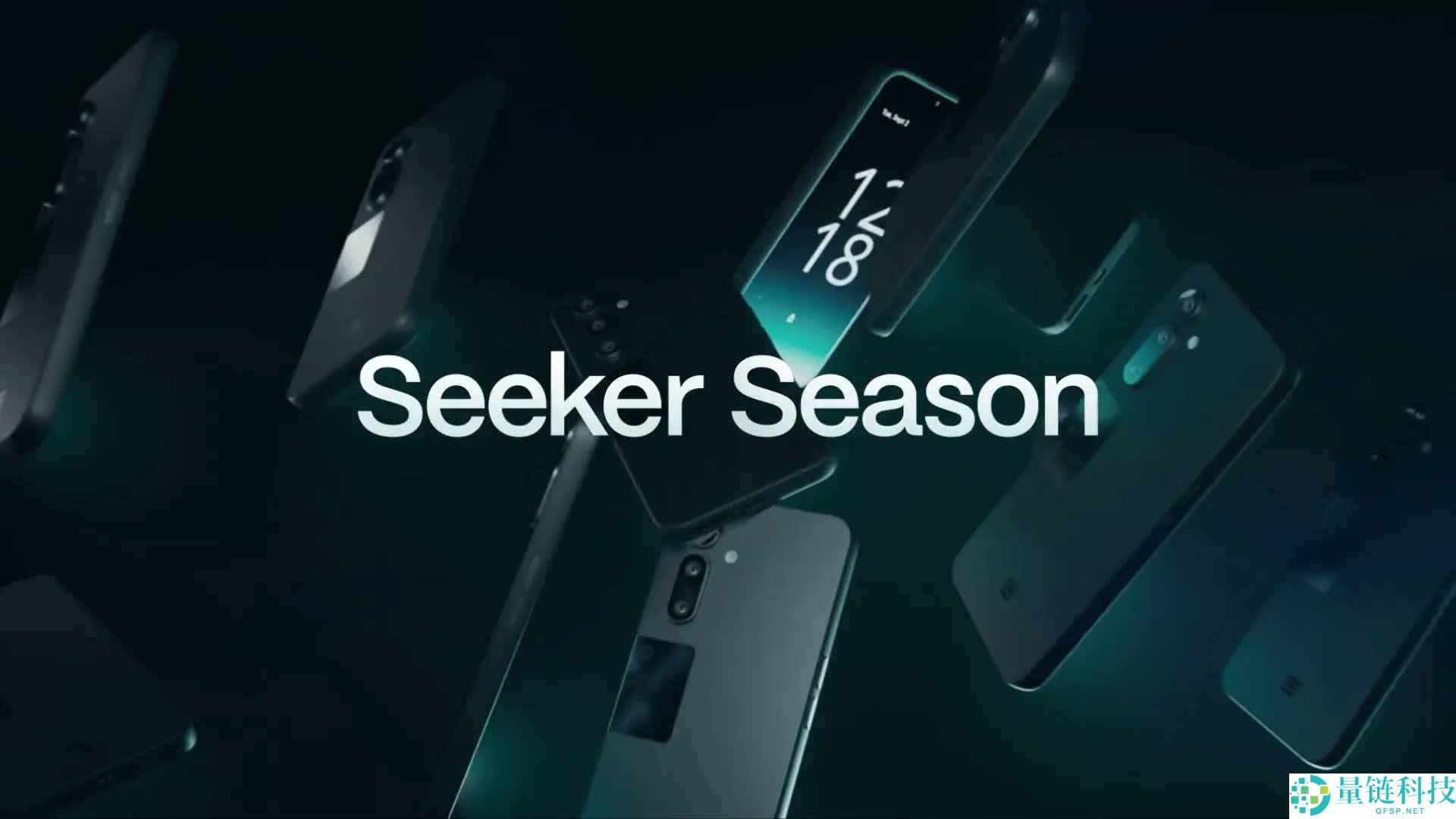 Solana Seeker 空投指南：如何用您的手机获取更多免费加密货币？