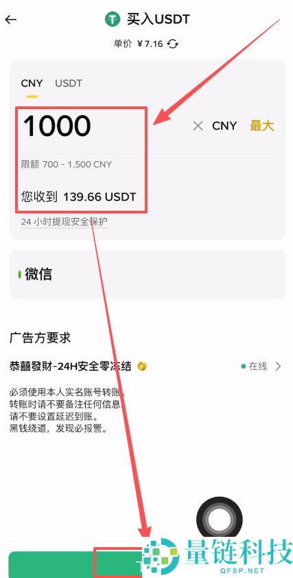 2026年虚拟货币安全出金全攻略（虚拟币交易所排名前十）