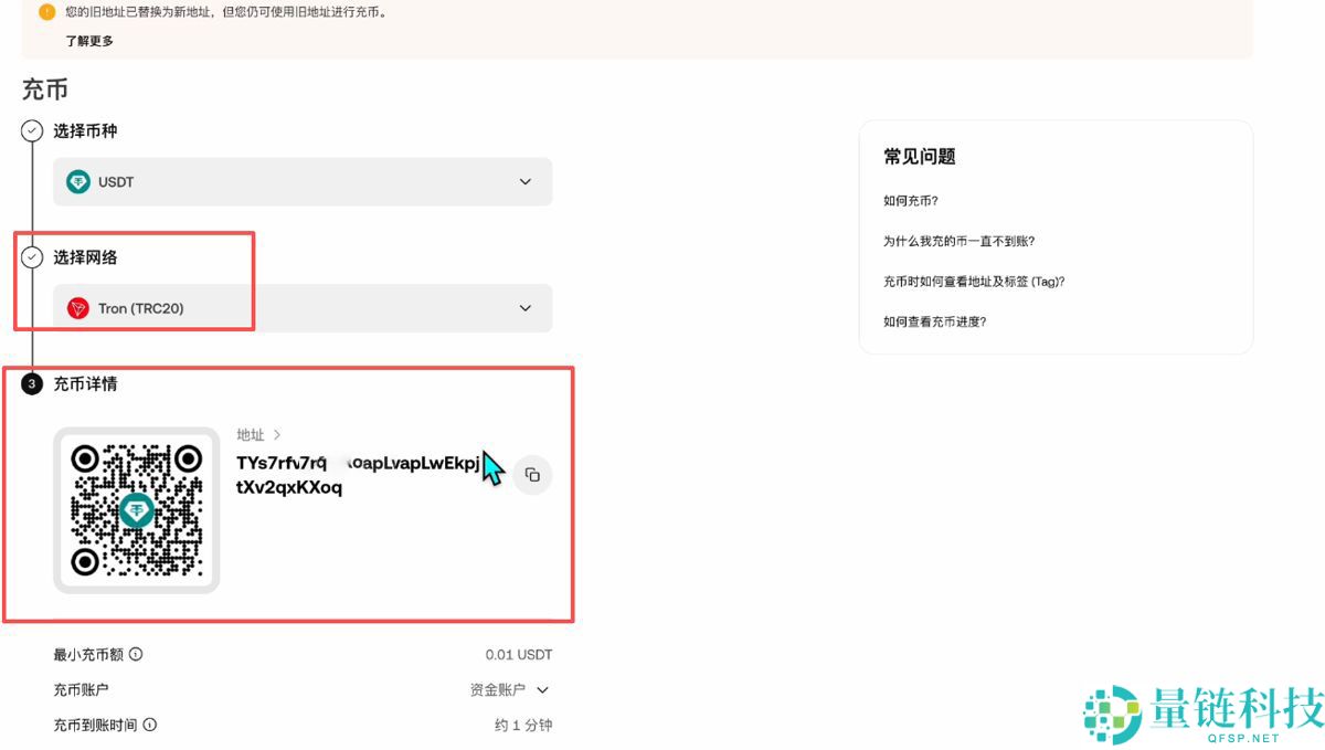 2026年虚拟货币安全出金全攻略（虚拟币交易所排名前十）