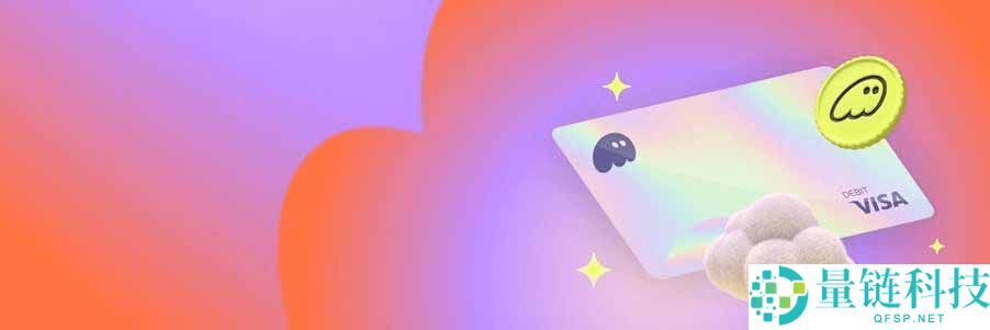 Phantom Wallet是什么？如何运作？Phantom 钱包会进行另一场空投吗？