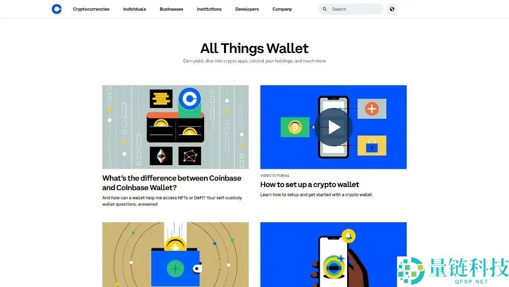 最新2025年Coinbase评测：功能、费用、安全性