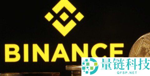 币安涉恐融资案判决出炉！法院驳回集体诉讼：缺乏直接证据