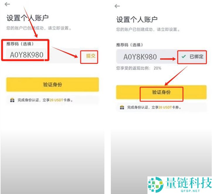 币安官网的域名是什么？币安国内镜像地址是什么？币安国内访问网址介绍