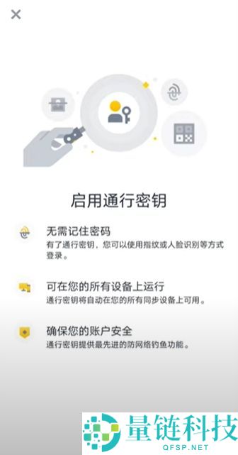 币安官网的域名是什么？币安国内镜像地址是什么？币安国内访问网址介绍