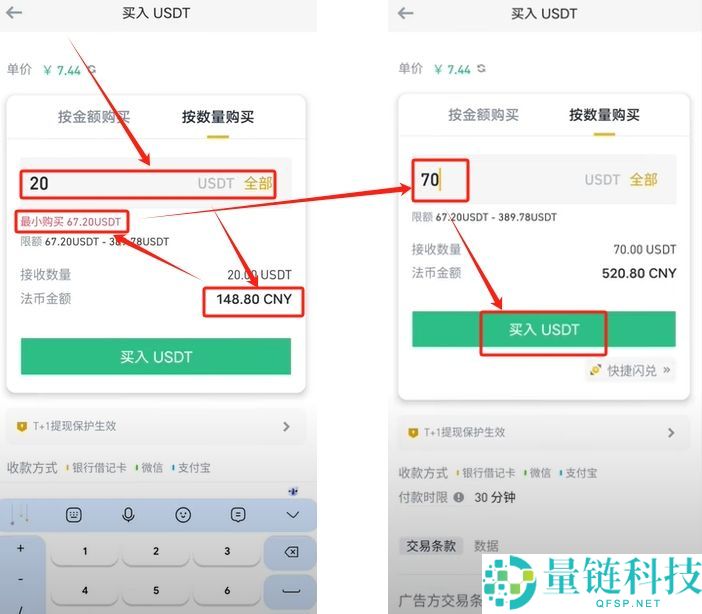 币安官网的域名是什么？币安国内镜像地址是什么？币安国内访问网址介绍