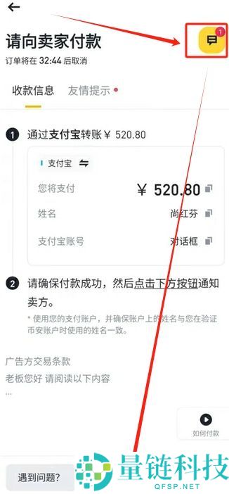 币安官网的域名是什么？币安国内镜像地址是什么？币安国内访问网址介绍