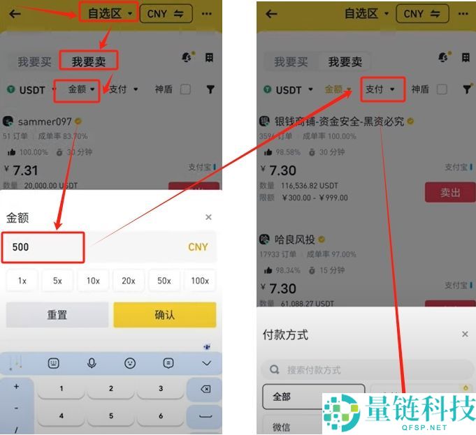 币安官网的域名是什么？币安国内镜像地址是什么？币安国内访问网址介绍