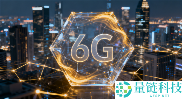 6G网要来了,三大超才能揭秘：不到1秒下载1部4K片子