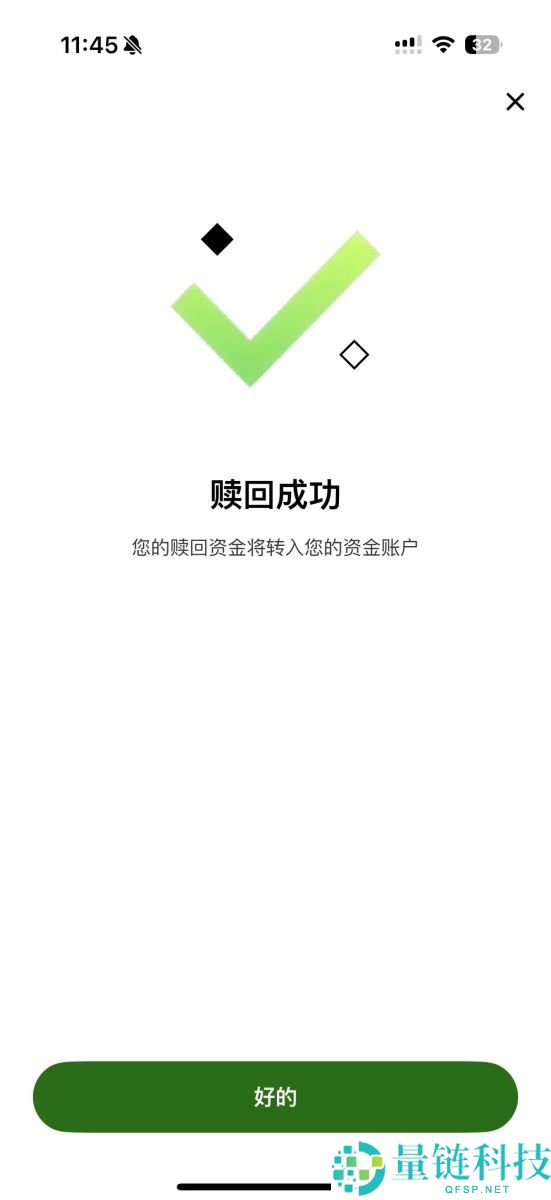 OKX 简单赚币是什么？如何申购和赎回？2025最新OKX简单赚币图文教学