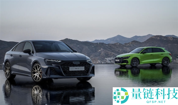 限量750台,奥迪RS3比赛版发布期近：成经典五缸发起机谢幕之作