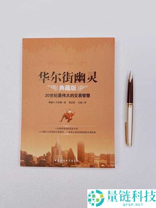 18may19—XXXXXL ：一段令人好奇的神秘编码之谜