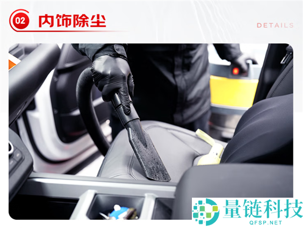 京东养车净护套餐发车：29.9元洗两次车 再送刹车、轮胎、电瓶检测