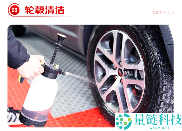 京东养车净护套餐发车：29.9元洗两次车 再送刹车、轮胎、电瓶检测