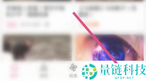 哔哩哔哩怎么设置下载路径?哔哩哔哩设置下载路径方法