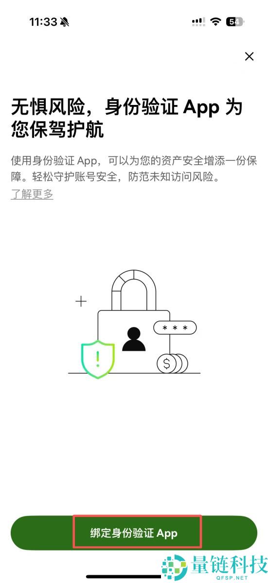 OKX被盗怎么办？被盗该如何自救？完整教学保护帐户钱包